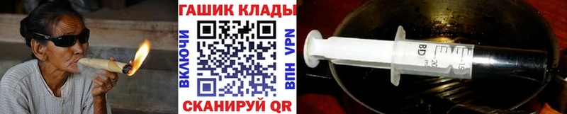 Гашиш VHQ Учалы