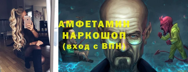 2c-b Кукмор