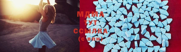 mdpv Алзамай