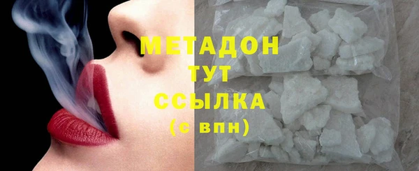 mdpv Тобольск