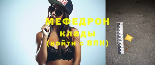 mix Сясьстрой