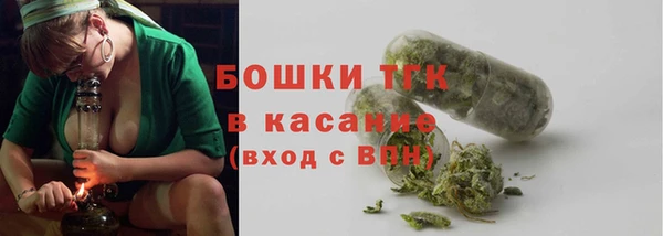 альфа пвп Ладушкин