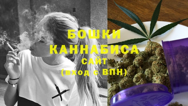 мефедрон Абаза