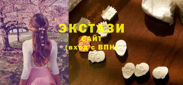 соль курить ск Лагань