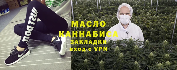 ПСИЛОЦИБИНОВЫЕ ГРИБЫ Белоозёрский