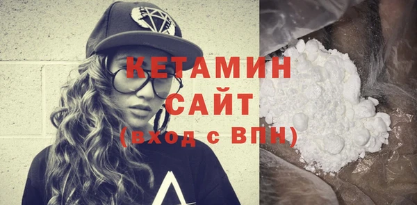 гашик Ростов