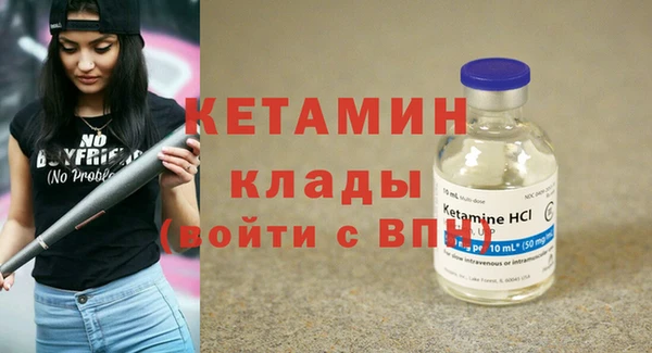 меф VHQ Тайга