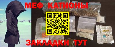 альфа пвп Ирбит