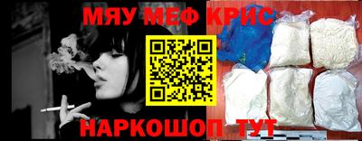 кокаин VHQ Беслан