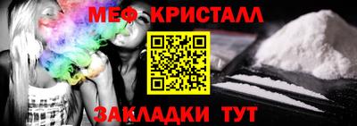 спиды Изобильный