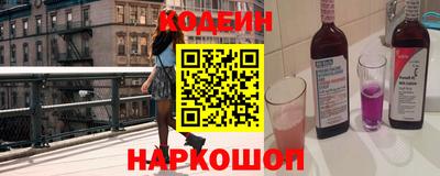 спиды Изобильный