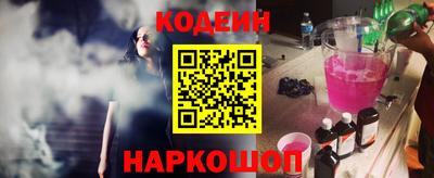 спиды Изобильный