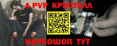2c-b Ипатово