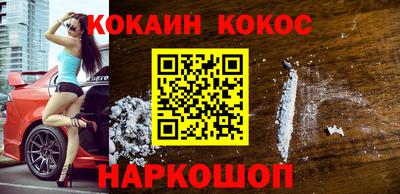 спиды Изобильный
