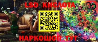 мефедрон Берёзовский