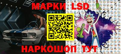 спиды Изобильный