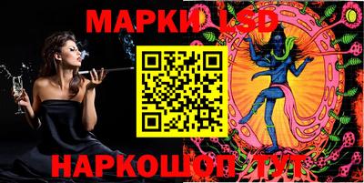 мефедрон Берёзовский