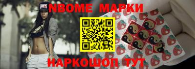 кокаин VHQ Беслан