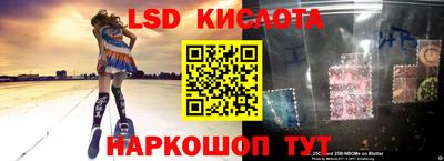 альфа пвп Ирбит