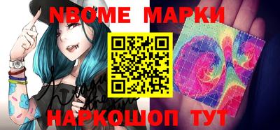 альфа пвп Ирбит