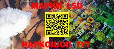 кокаин VHQ Беслан