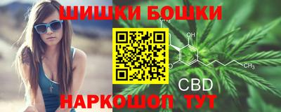 альфа пвп Ирбит