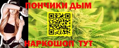 2c-b Ипатово