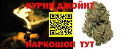 мефедрон Берёзовский