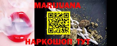 кокаин VHQ Беслан