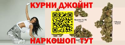 альфа пвп Ирбит