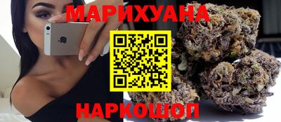 кокаин VHQ Беслан