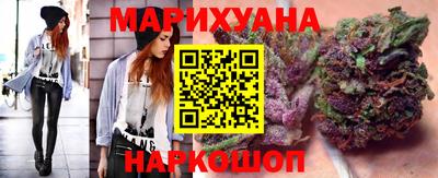 мефедрон Берёзовский