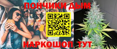 спиды Изобильный