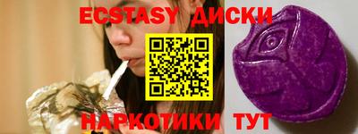 альфа пвп Ирбит