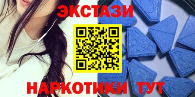 мефедрон Берёзовский