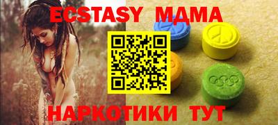 спиды Изобильный