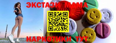 спиды Изобильный