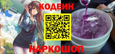 спиды Изобильный