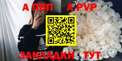 2c-b Ипатово