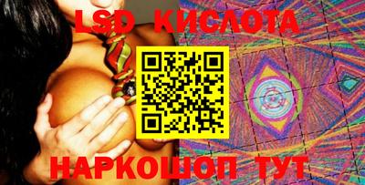 альфа пвп Ирбит