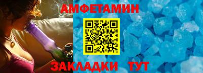 альфа пвп Ирбит