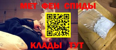 сатива Кимры
