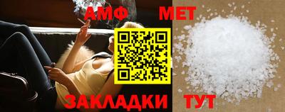 2c-b Ипатово