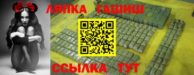 альфа пвп Ирбит
