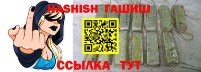 спиды Изобильный