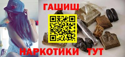 альфа пвп Ирбит