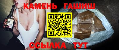 бутик Кингисепп