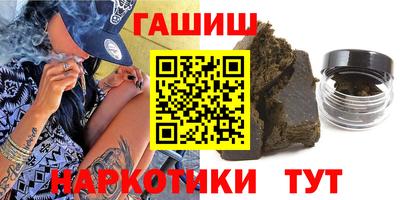 кокаин VHQ Беслан