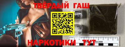 2c-b Ипатово
