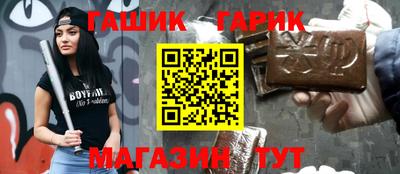 мефедрон Берёзовский